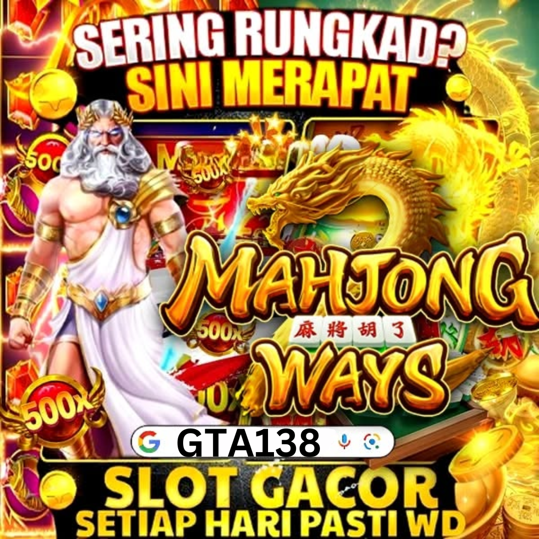 promotion_interface